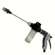 Portable High-Pressure Premium Car Wash Water Gun | 3/4" & 1/2" Adapters | Black