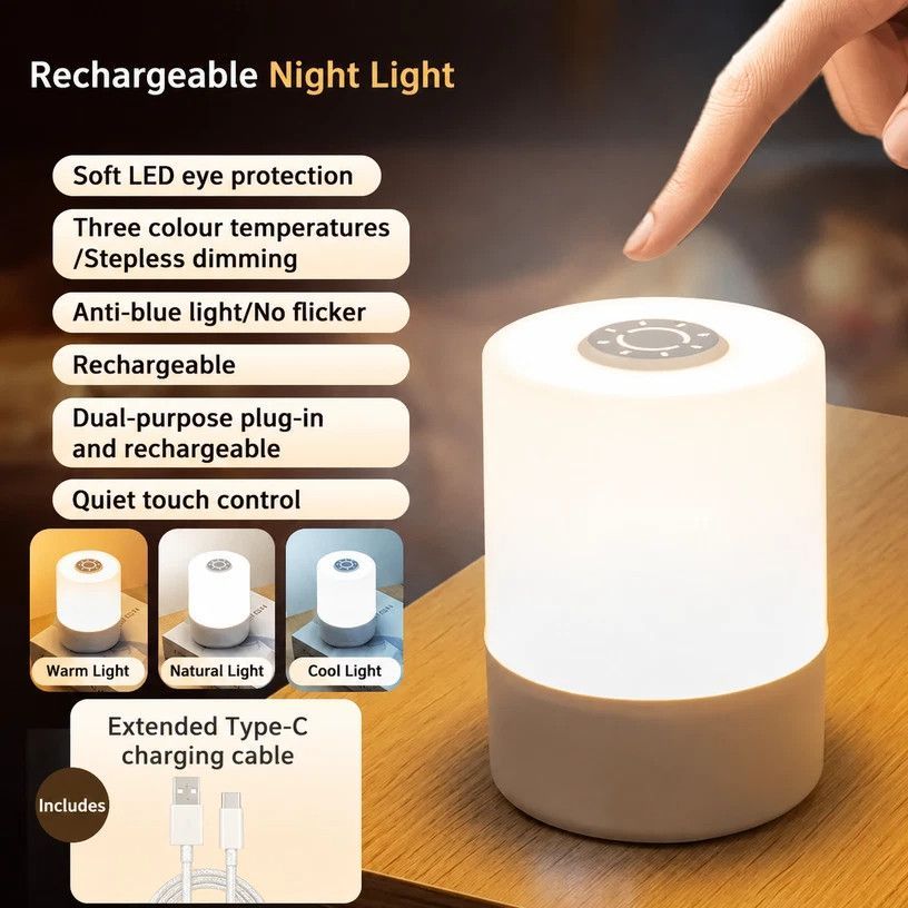 USB Rechargeable LED Night Light – Touch Dimmable, 3 Colour Modes | Cordless or Plug-In