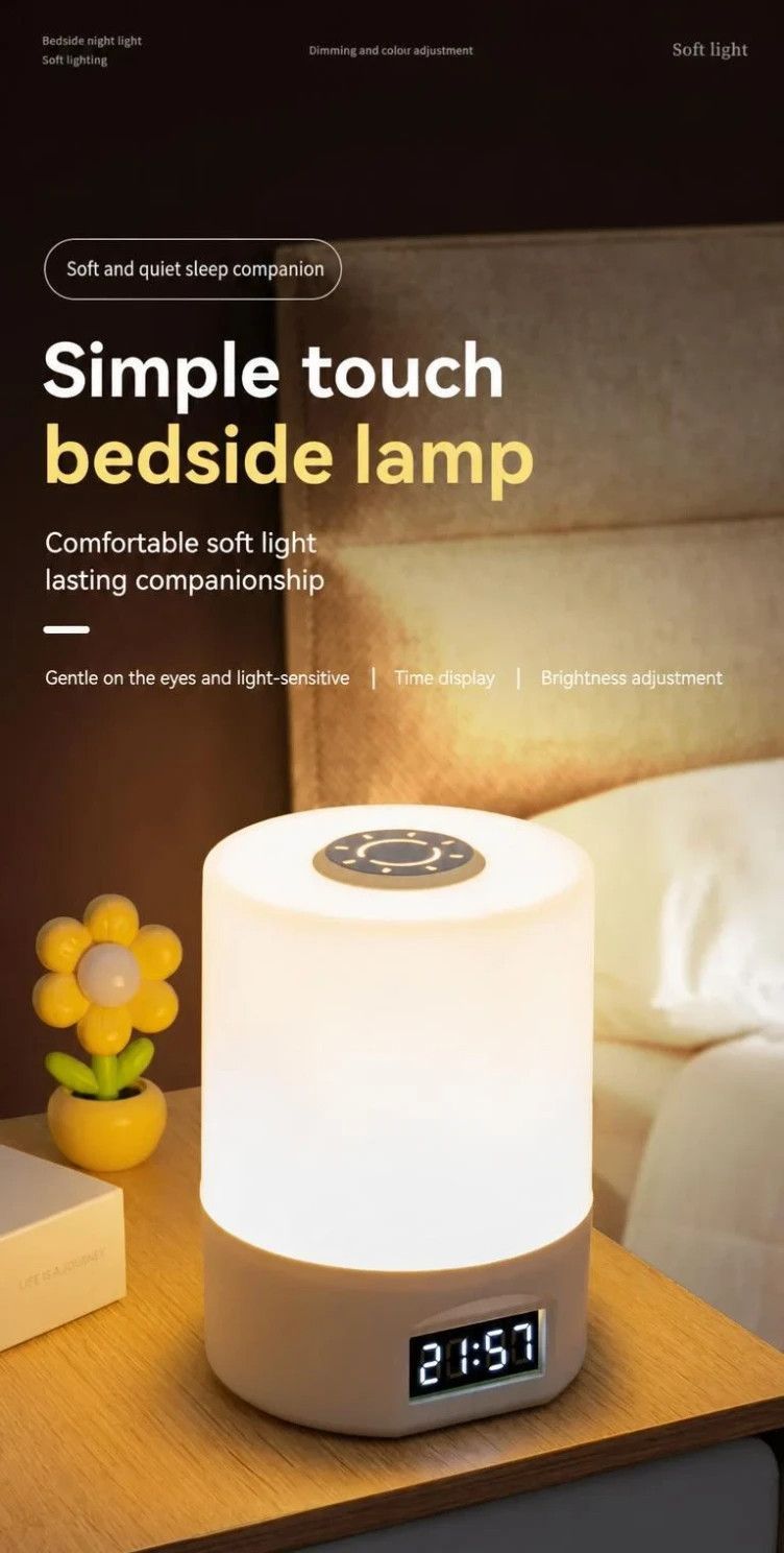 USB Rechargeable LED Night Light with Clock Display – Touch Dimmable, 3 Colour Modes
