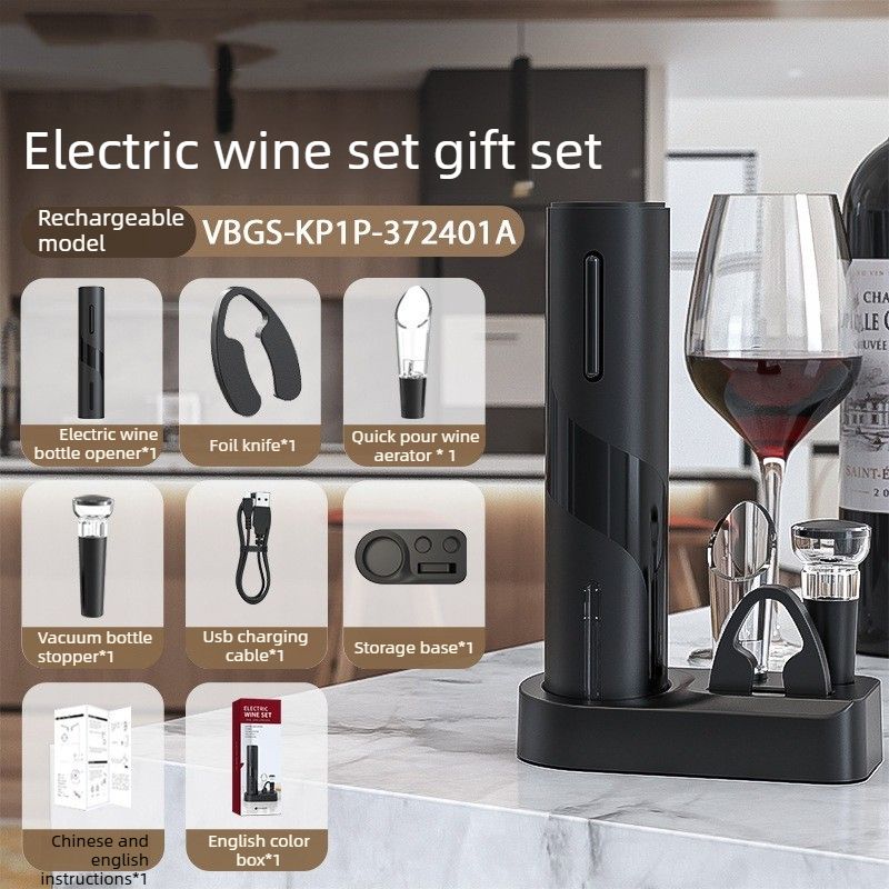 Rechargeable Premium Electric Wine Opener Gift Set | Complete Wine Accessory Kit