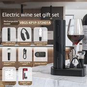 Rechargeable Premium Electric Wine Opener Gift Set | Complete Wine Accessory Kit