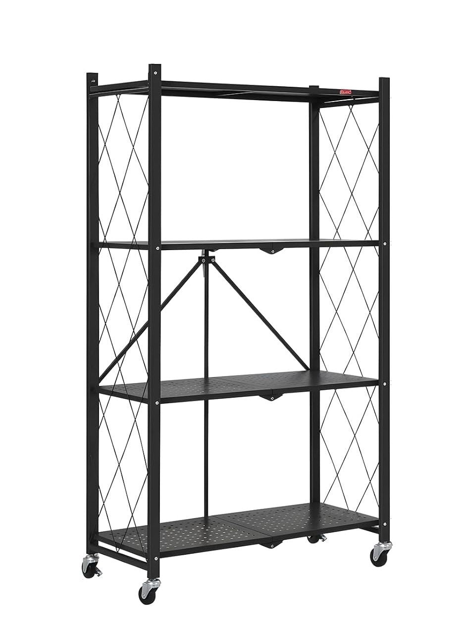 Carla Home 4-Tier Foldable Storage Shelf with Wheels – Black